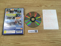 FH9935 Inuyasha: Feudal Combat PS2 Japan