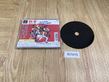 Tekken Playstation The Best PS1 Japan - FH7415