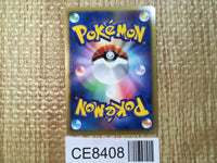 CE8408 Magnezone Rare Holo DPs 068/092 Pokemon Card TCG Japan