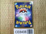 CE8408 Magnezone Rare Holo DPs 068/092 Pokemon Card TCG Japan