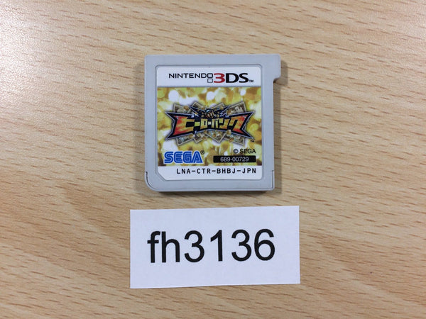 fh3136 Hero Bank Nintendo 3DS Japan