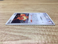 CE2751 Eevee C PCG4 079/106 Pokemon Card TCG Japan