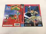 DK7190 Landstalker Koutei no Zaihou BOXED Mega Drive Genesis Japan