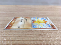 CD6848 Combusken Rare PCG8 044/075 Pokemon Card TCG Japan