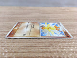 CD6848 Combusken Rare PCG8 044/075 Pokemon Card TCG Japan
