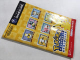 Pokemon Channel Expansion pack BOXED GameCube Japan - FH4502