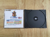 Capcom Generation 4 Kokou No Eiyuu PS1 Japan - FH7519