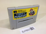 Super Mario Kart SNES Super Famicom Japan - SJ7803