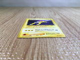 CE6208 Raikou - neo3 243 Pokemon Card TCG Japan