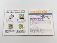 DK7894 Stinger Moero Twinbee BOXED Famicom Disk Japan