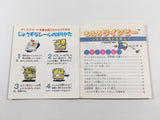 DK7894 Stinger Moero Twinbee BOXED Famicom Disk Japan