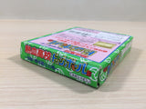 Nekketsu Koukou Dodgeball Bu Kunio Kun BOXED GameBoy Game Boy Japan - UE4201