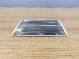 CE6408 Dark Muk Rare PCG3 014/084 Pokemon Card TCG Japan