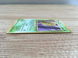 CD8999 Kakuna - OPE1b 14 Pokemon Card TCG Japan