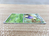 CD6513 Jumpluff Rare Holo L1HG 008/070 Pokemon Card TCG Japan