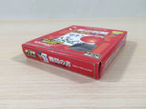 Shikakui Atama MaruKusuru Nanmon Syo BOXED GameBoy Game Boy Japan - UE2162