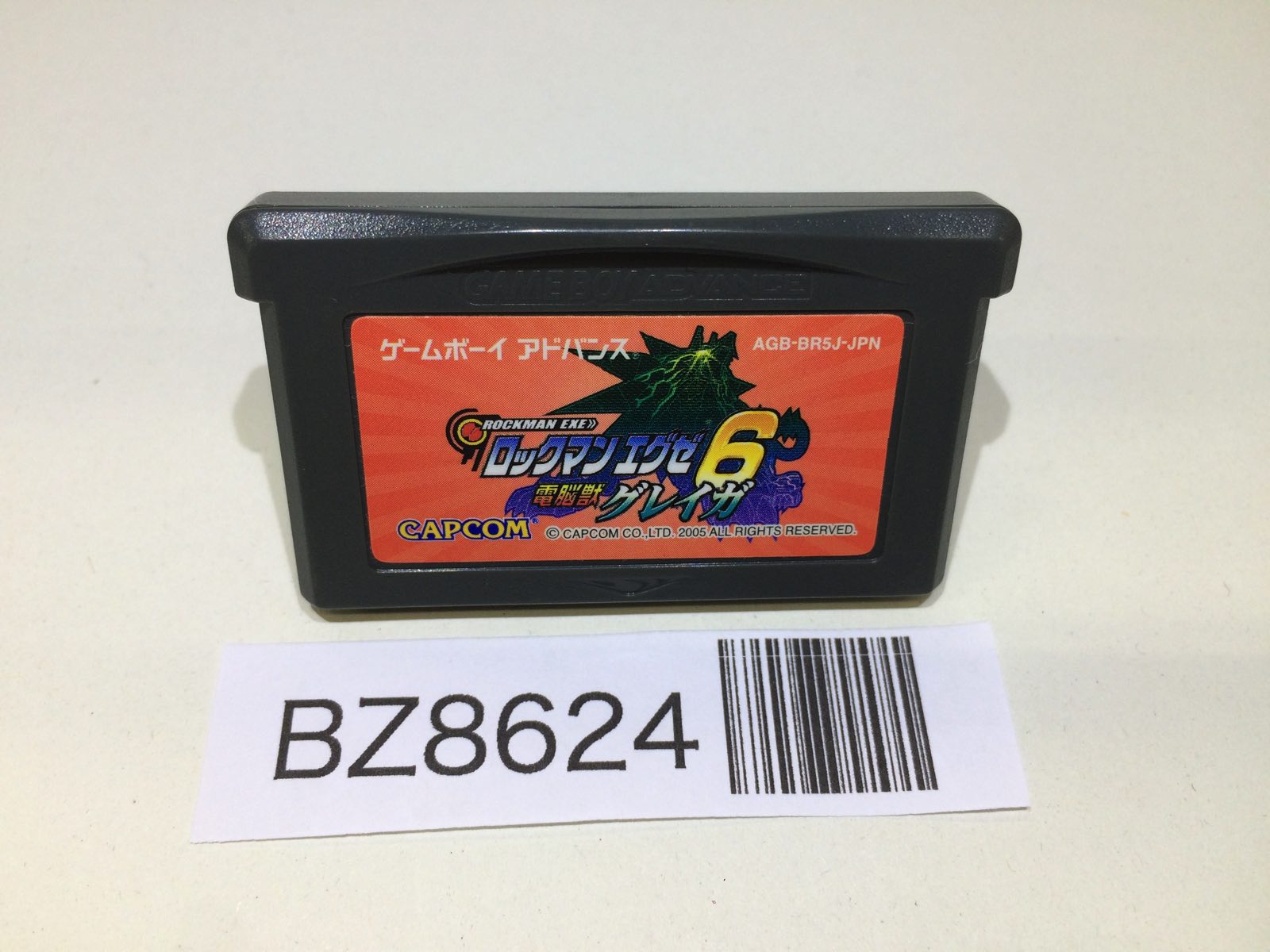 Products – Page 8035 – J4U.co.jp