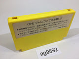 Lode Runner NES Famicom Japan - AG9892