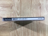 Battle Arena Toshinden 3 PS1 Japan - FH8051