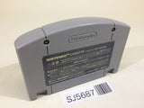Super Smash Bros. Dairanto Smash Brothers Nintendo 64 N64 Japan - SJ5687