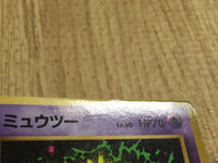 CE4008 Mewtwo PROMO korokoro 150 Pokemon Card TCG Japan