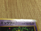 CE4008 Mewtwo PROMO korokoro 150 Pokemon Card TCG Japan