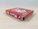 Shikakui Atama MaruKusuru Nanmon Syo BOXED GameBoy Game Boy Japan - UE2162