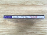 Namco Museum 1 PS1 Japan - FH9555