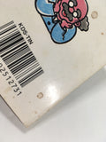 DK7894 Stinger Moero Twinbee BOXED Famicom Disk Japan