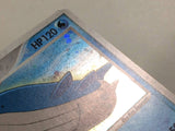 CD8661 Wailord Rare Holo ADV1 022/055 Pokemon Card TCG Japan