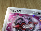 CE8008 Forretress Rare Holo PCG4 094/106 Pokemon Card TCG Japan