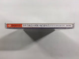 Phantasy Star Online Network Trial Edition Dreamcast Japan - FH4385