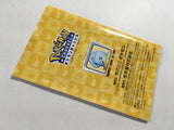 Pokemon Channel Expansion pack BOXED GameCube Japan - FH4502