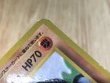 CE5208 Machoke - OPE2r 67 Pokemon Card TCG Japan