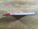 Re-Volt Dreamcast Japan - FH5892