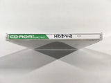 Exile Toki no Hasama he CD ROM 2 PC Engine Japan - DK4552