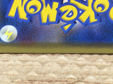 cd4164 Houndoom EX RR XY8RF 009/059 Pokemon Card TCG Japan