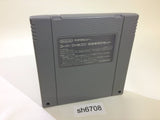 Satellaview BSX SNES Super Famicom Japan - SH6708