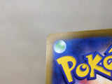 CE6008 Galarian Perrserker V SR s11 108/100 Pokemon Card TCG Japan