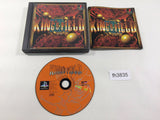 King's Field PS1 Japan - FH3835