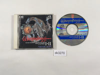 dk3270 Wizardry I & II SUPER CD ROM 2 PC Engine Japan