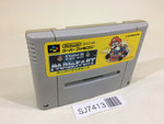 SJ7413 Super Mario Kart SNES Super Famicom Japan