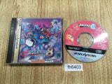 Rockman 8 Metal Heroes Sega Saturn Japan - FH6403