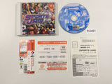 Sports Jam Dreamcast Japan - FH3461