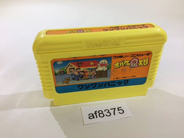 AF8375 Obake no Q Taro Wan Wan Panic NES Famicom Japan