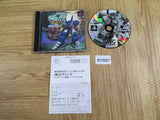 Wolf Fang Kuuga 2001 PS1 Japan - FH7607