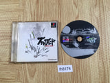 Bushido Blade PS1 Japan - FH8174