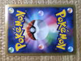 CE8408 Magnezone Rare Holo DPs 068/092 Pokemon Card TCG Japan