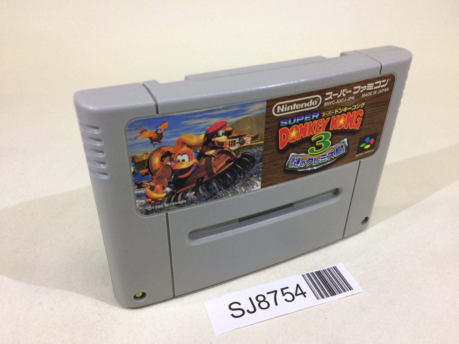 14bulfred　11/30中 商品詳細 | KITACO