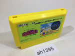 AH1395 Milon's Secret Castle NES Famicom Japan
